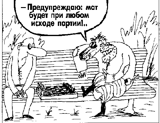 http://wall-papers.ru/main.php?g2_view=core.DownloadItem&amp;g2_itemId=72567&amp;g2_serialNumber=1