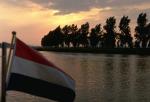 Photos from developing French flag