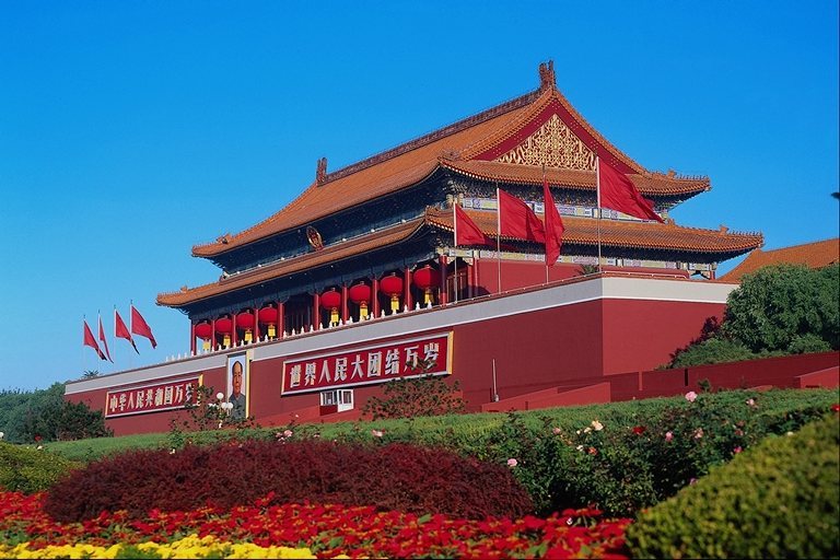 故宫博物院在北京北京