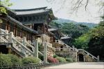 Photo of Buddhist temple