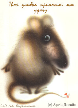 ad_831111.jpg