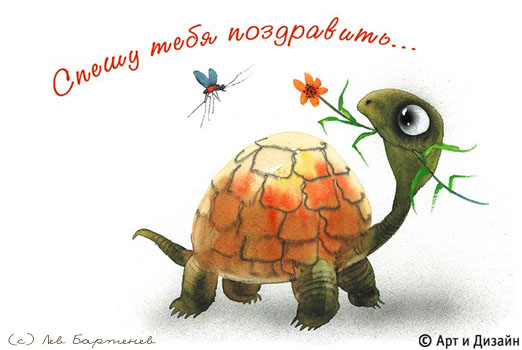 ad_838099p.jpg