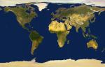 EARTHS_3.JPG
