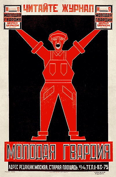 MAJ_MG25.jpg