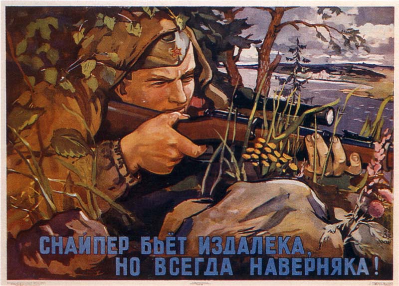 POSTER06.JPG