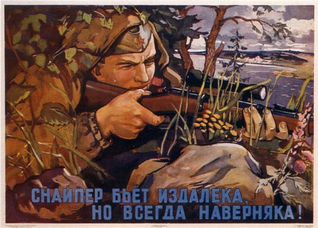 POSTER06.JPG