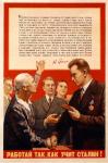 POSTER07.JPG