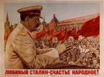 POSTER08.JPG