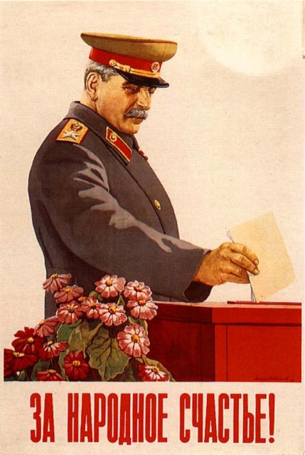 POSTER10.JPG
