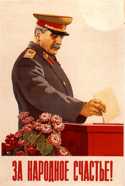 POSTER10.JPG