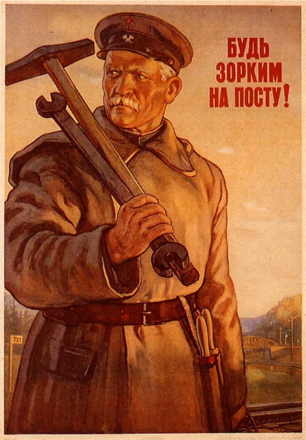 POSTER13.JPG