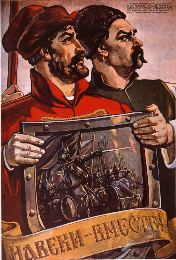 POSTER16.JPG
