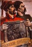 POSTER16.JPG