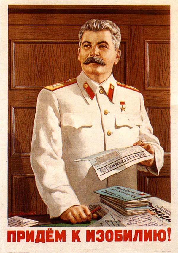 POSTER25.JPG