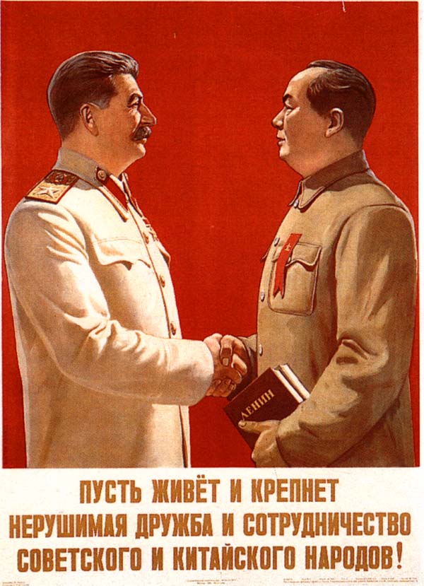POSTER26.JPG