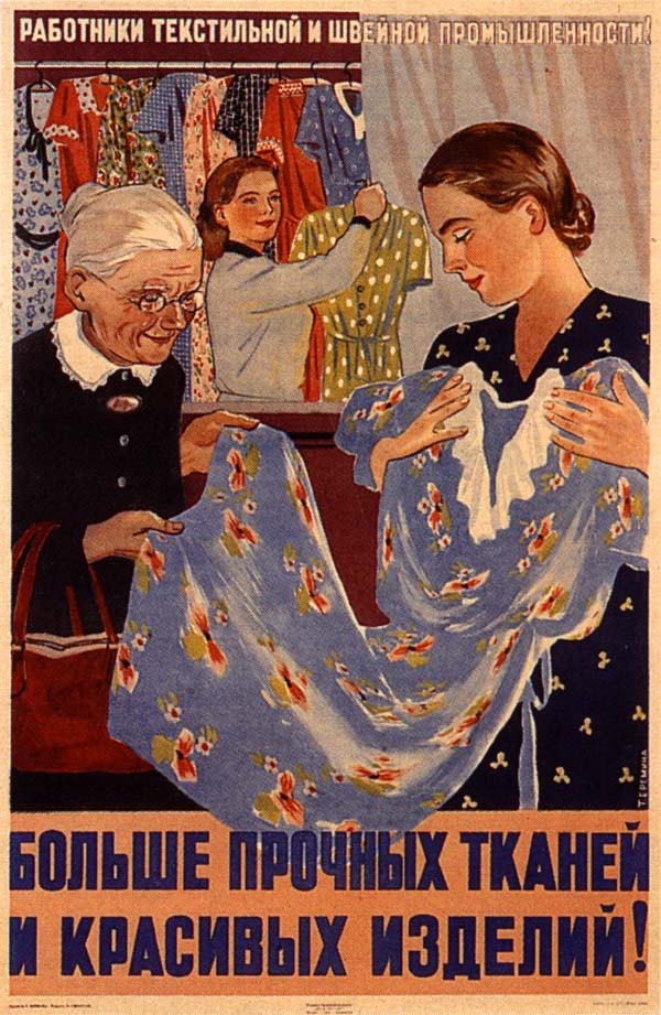 POSTER28.JPG