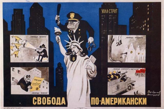 POSTER35.JPG