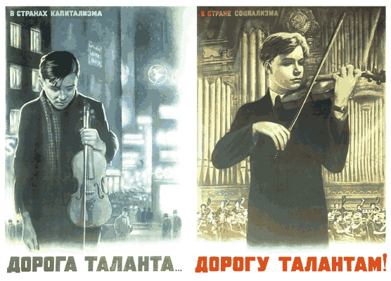 talant_kor_48.jpg
