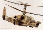 KA-50_A.JPG