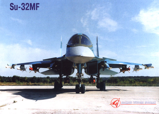 SU-32-2.JPG