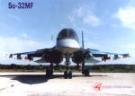 SU-32-2.JPG