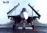 SU-33.JPG
