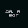 108167110444df936504114.gif