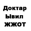 1148061169-2533.gif