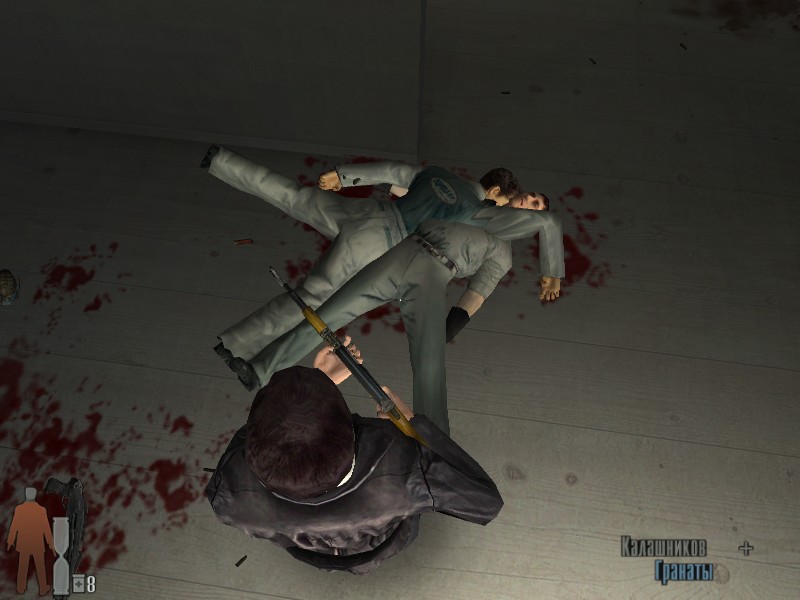 Max Payne ____ _13_.jpg