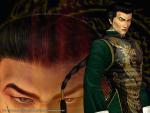 Shen Mue 2.jpg
