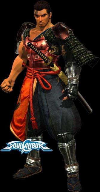 Mitsurugi2.jpg