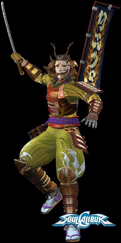 Yoshimitsu.jpg