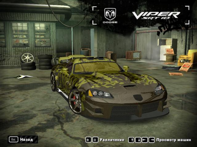 wander_VIPER_SRT_10.jpg