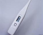 thermometer2.jpg