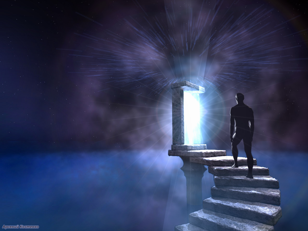 020502 DEHUMANIZER - Dimention of Miracles.jpg