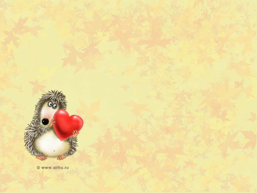Hedgehog with a heart