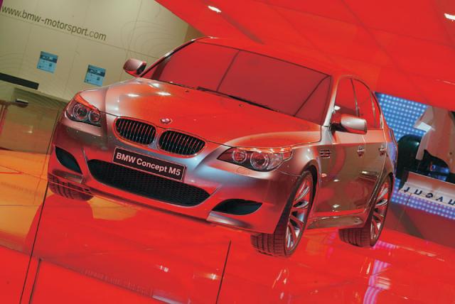 BMW Concept M5_1.jpg