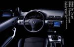 BMW_2215COL.jpg