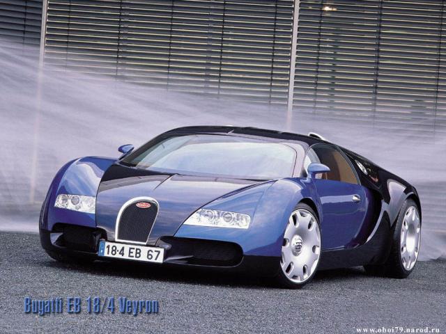 Bugatti Veyron6.jpg