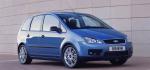 Ford_Focus_12.jpg