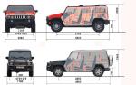 Hummer H2_ Mercedes G500  ________001.jpg