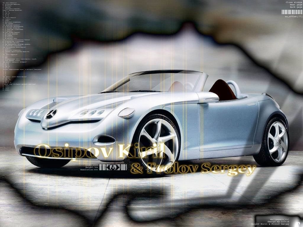 Mercedes_Benz_102180042416520672_001.jpg
