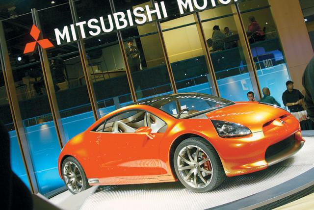 Mitsubishi Eclipse Concept-E_1.jpg