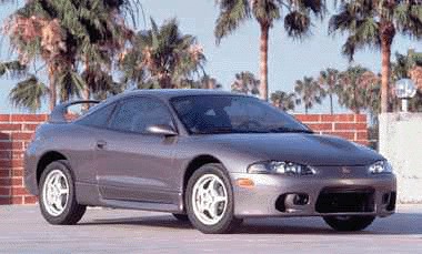 mitsubishi_ECLIPC3.JPG