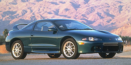 mitsubishi_eclipse-gsx2dr.jpg