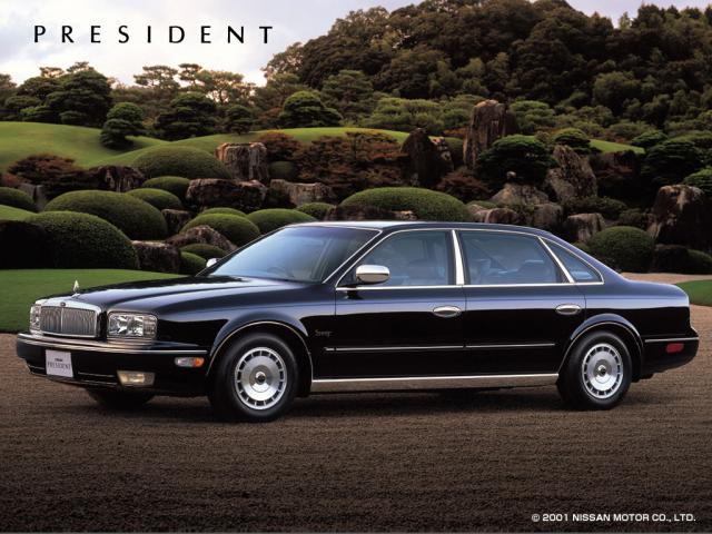 nissan_president_1024x768_1.jpg