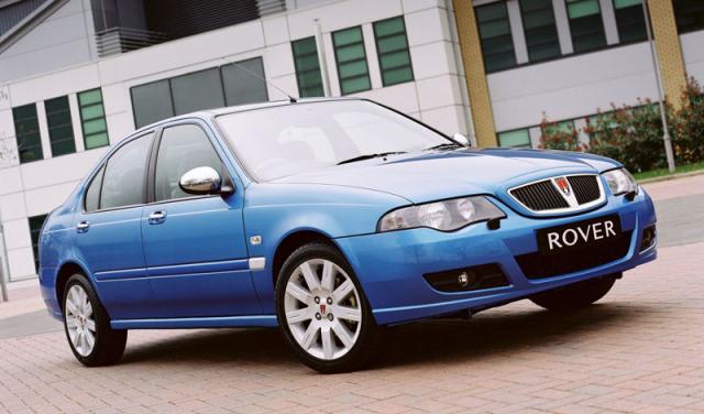 Rover 45_1.jpg