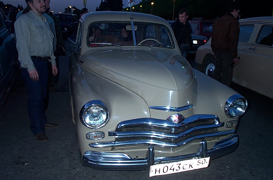 PICTURE 011.JPG