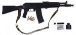 AK102卡拉什尼科夫突击步枪5.56毫米
