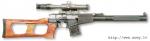 VSS Vintorez - Russian Special Sniper Rifle 9 mm